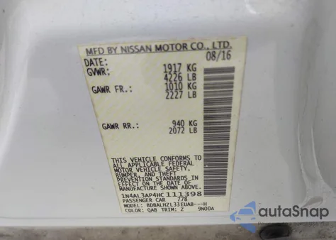 2017 Nissan Altima 2.5 Sr из США, поврежденный, VIN 1N4AL3AP4HC111398